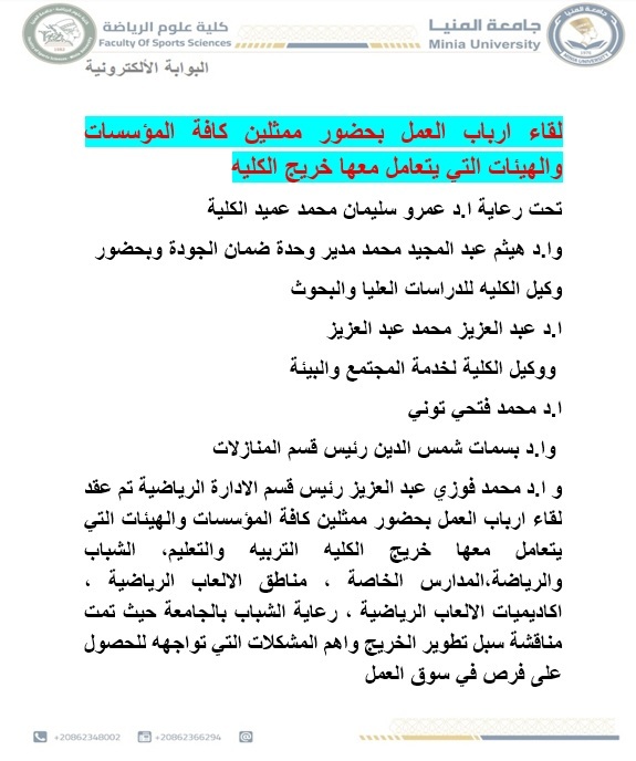 News
